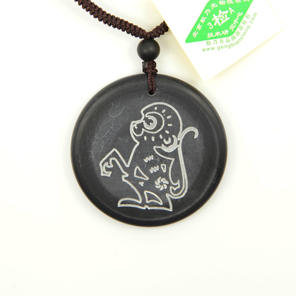砭石生肖猴圓佩圖1