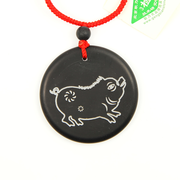 砭石生肖豬圓佩圖1