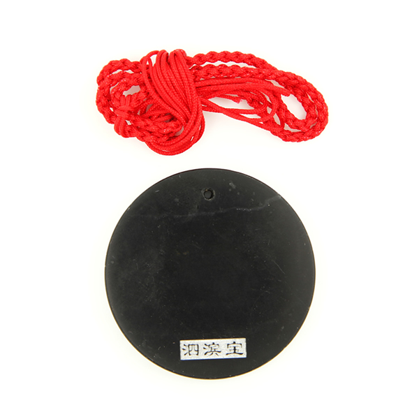 泗濱砭石特佩/掛件,砭石掛墜圖2