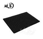 泗濱砭石大號多功能理療墊