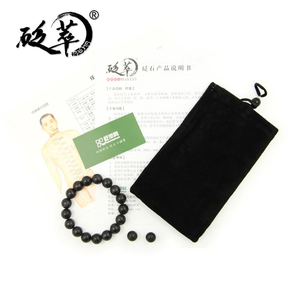 泗濱砭石11mm手鏈,砭石手鏈圖4