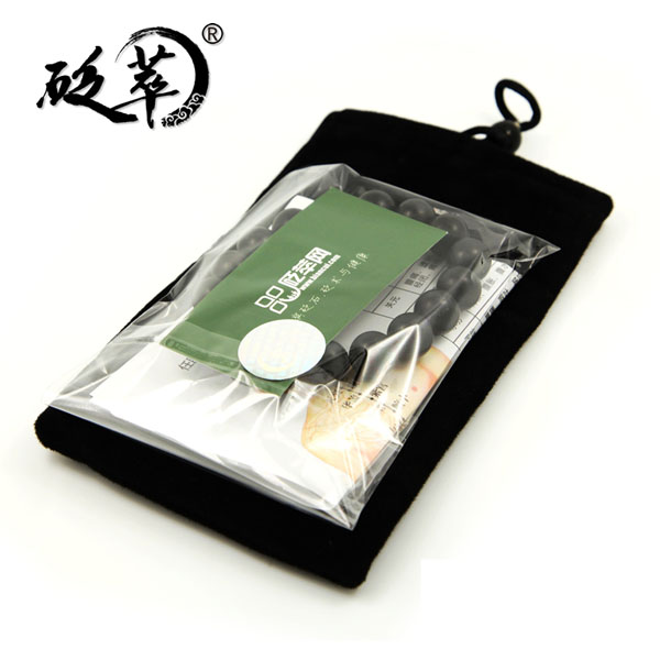 泗濱砭石11mm手鏈,砭石手鏈圖5