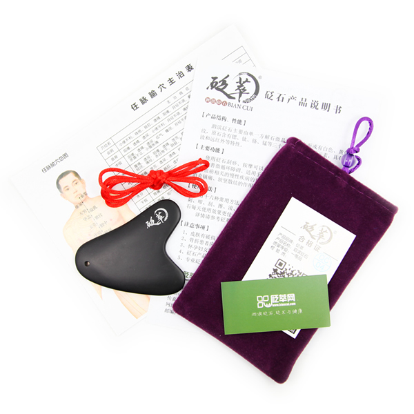 泗濱砭石面部美容刮痧板,砭石刮痧板圖8