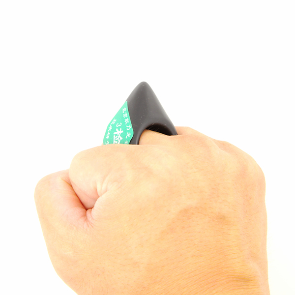 泗濱砭石扳指按摩錐圖7