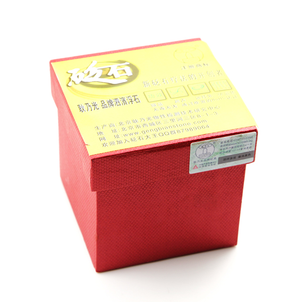 泗濱砭石溫灸盒圖6