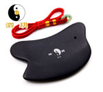 泗濱砭石異形砭板