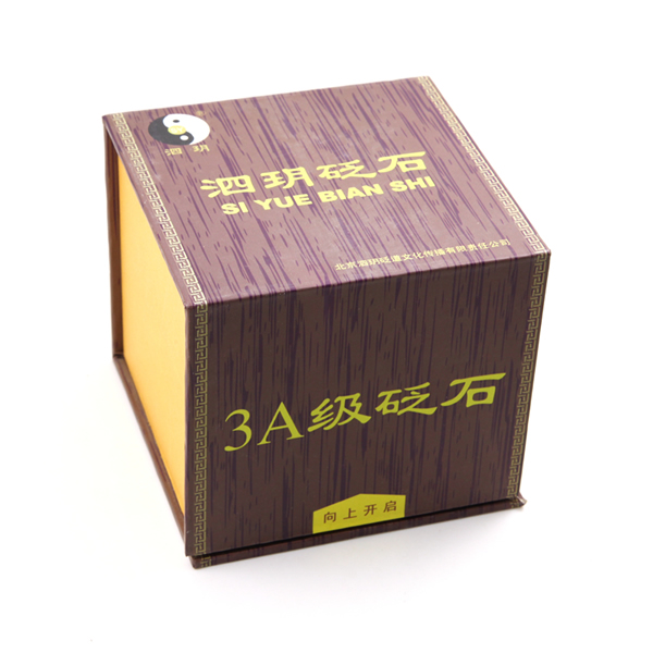 泗濱砭石大火罐圖5