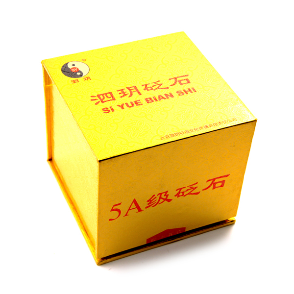 泗濱砭石大火罐圖6