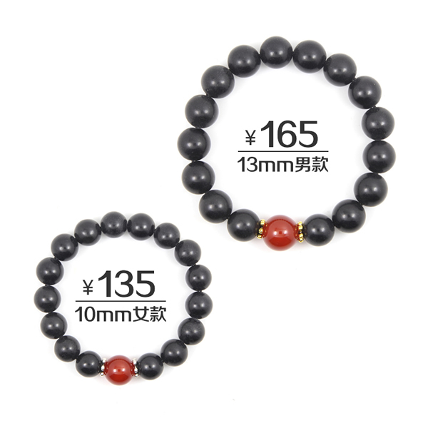 泗濱砭石瑪瑙男手鏈,砭石手鏈圖3