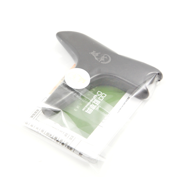 泗濱砭石燕尾錐圖11