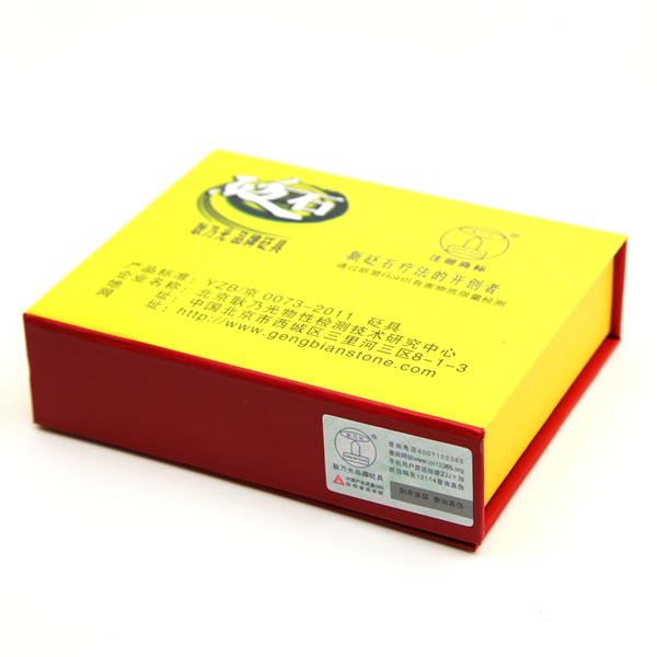 陰陽太極錐砭石刮痧板 ,砭石刮痧板圖9