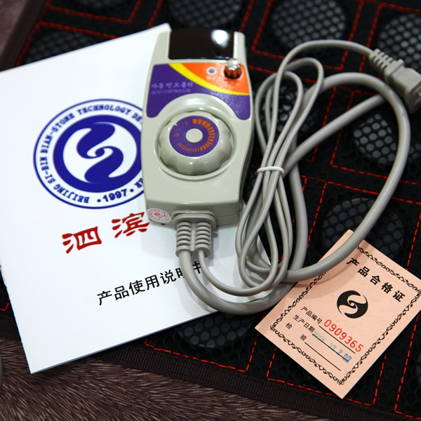 泗濱寶砭石坐墊圖8