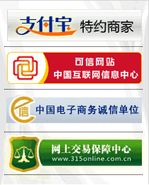 砭萃網(wǎng)質(zhì)量保證