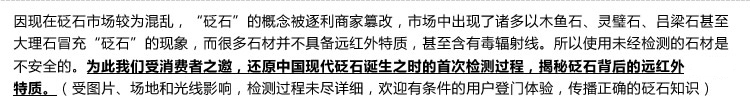 砭石學(xué)堂:泗濱砭石對(duì)人體甲襞微循環(huán)血流速度影響的定量檢測(cè)圖3