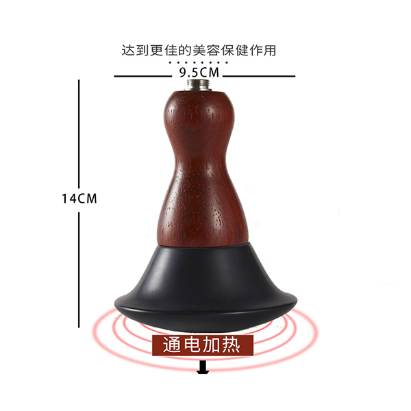 泗濱砭石溫砭儀圖3