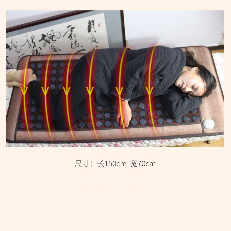 泗濱砭石中號電熱理療墊圖5