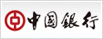 中國銀行
