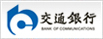 交通銀行