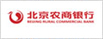 北京農商銀行