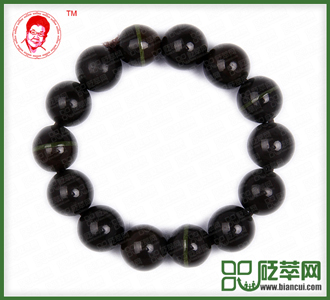 楊奕品牌砭石手鏈