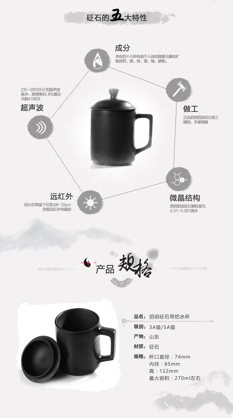 砭石的藥用價值怎么樣？其副作用有哪些？