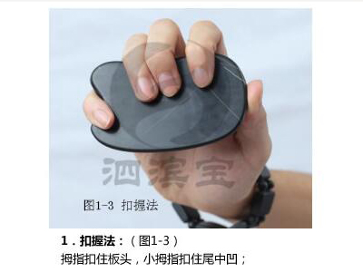 砭石刮痧瘦腿刮青了，為什么不能繼續(xù)刮了？