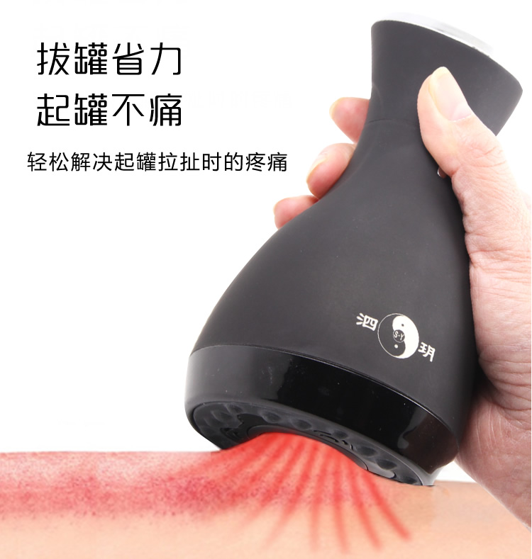 砭石刮痧儀真的管用嗎？有哪些作用？