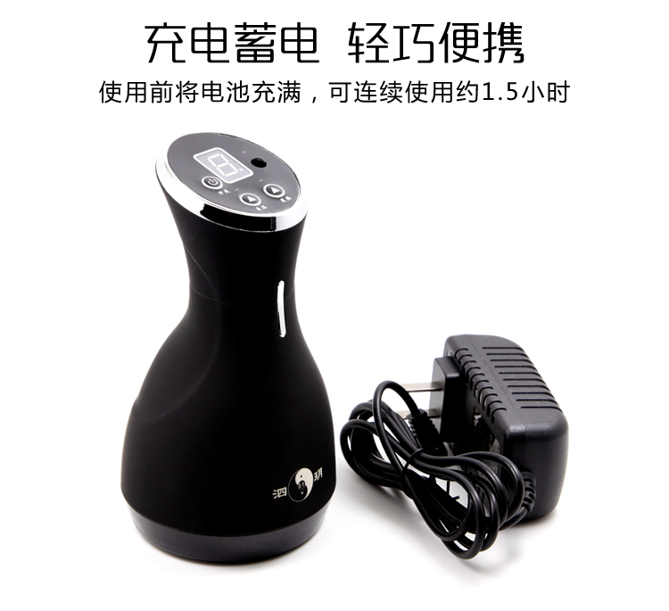 砭石電熱刮痧拔罐器的操作要領與使用禁忌